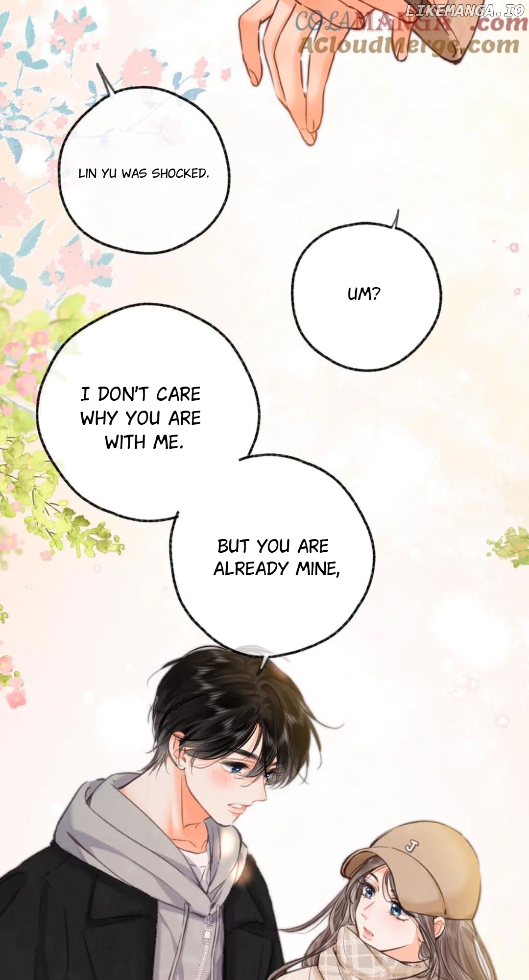 You Are My Desire Chapter 78 - page 42